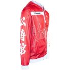 ZIP Hoodie, Hayashi, WKF Brick, red-white, XS méret