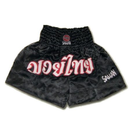 Thai-Box nadrág, Saman, poliészter, fekete, XXL