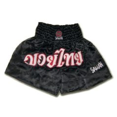 Thai-Box nadrág, Saman, poliészter, fekete