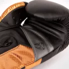 Boxkesztyű, Venum, Elite Evo, fekete/bronz, 10 oz