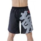 Edző short, Tokaido Athletic Japan, fekete, L méret