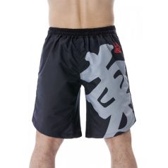 Edző short, Tokaido Athletic Japan, fekete, XS méret
