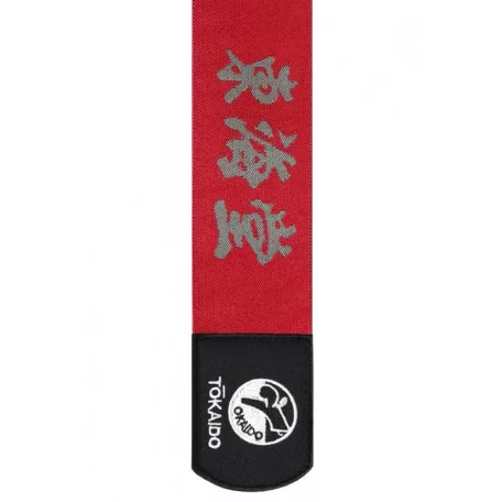 Shinpad with removable instep pad, Tokaido, WKF, blue, Piros szín, L méret