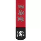 Shinpad with removable instep pad, Tokaido, WKF, blue, Piros szín, XS méret